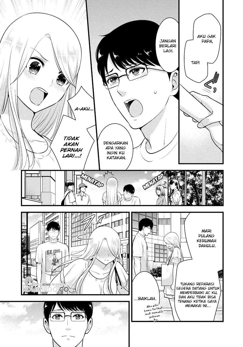 Saenai Riman to Yankee Joshi Kousei: Chapter chapter-13 - Page 4