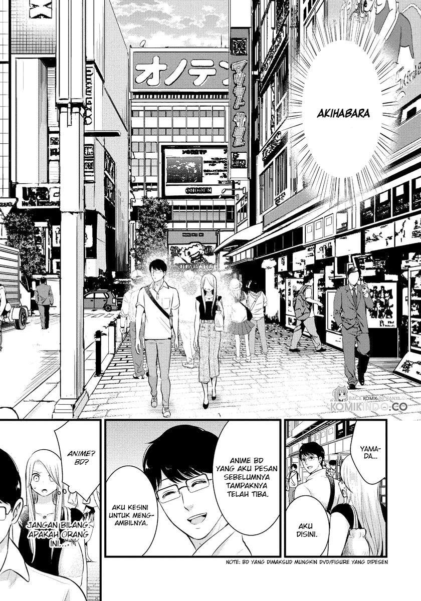 Saenai Riman to Yankee Joshi Kousei: Chapter chapter-13 - Page 6