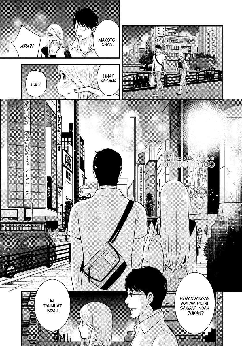 Saenai Riman to Yankee Joshi Kousei: Chapter chapter-13 - Page 8