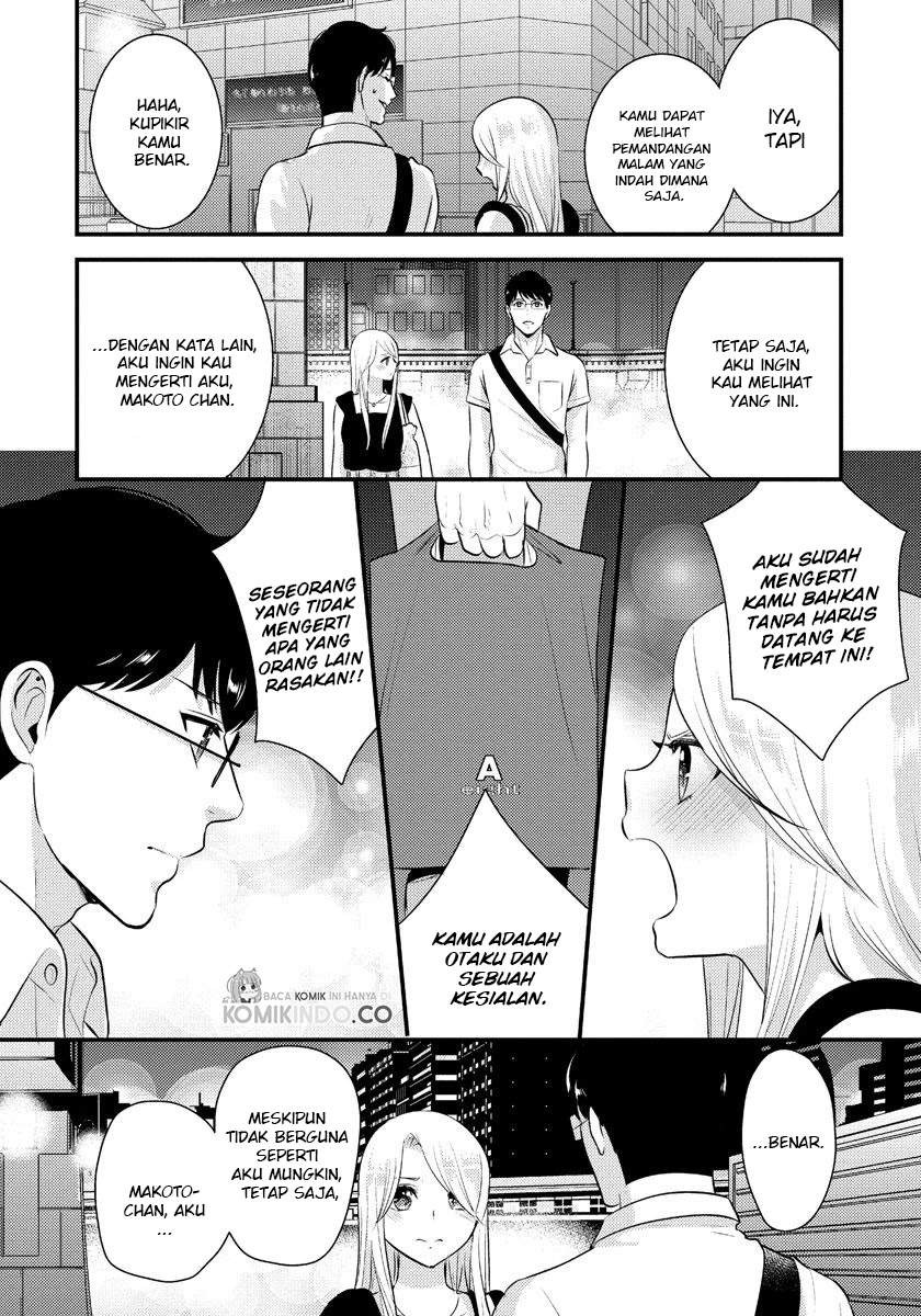 Saenai Riman to Yankee Joshi Kousei: Chapter chapter-13 - Page 9