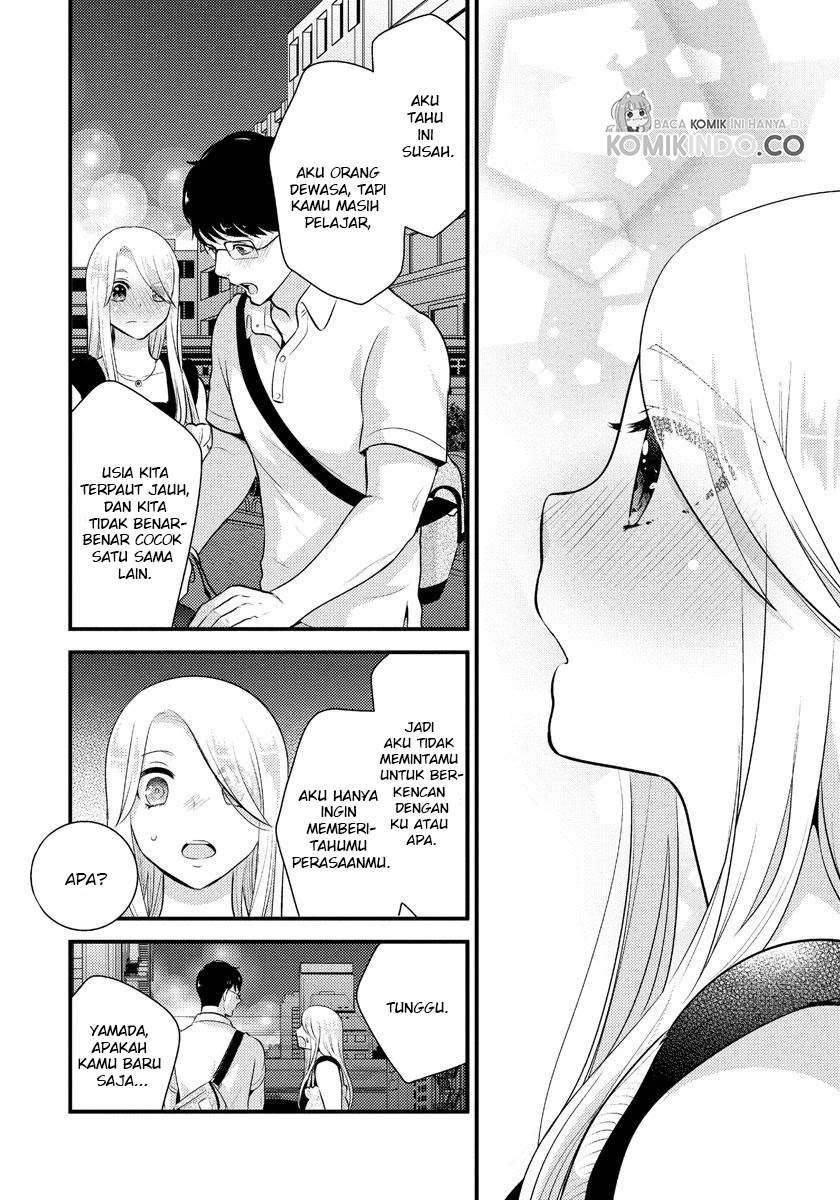 Saenai Riman to Yankee Joshi Kousei: Chapter chapter-13 - Page 11
