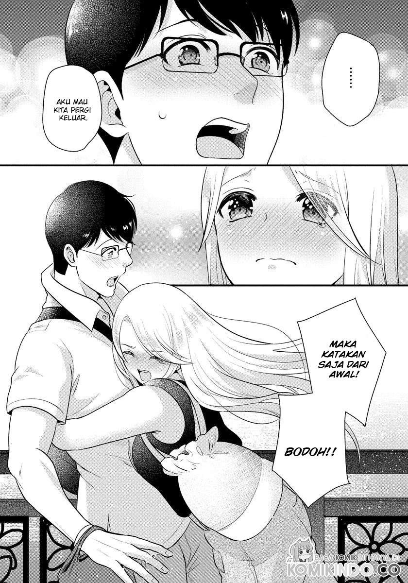 Saenai Riman to Yankee Joshi Kousei: Chapter chapter-13 - Page 13