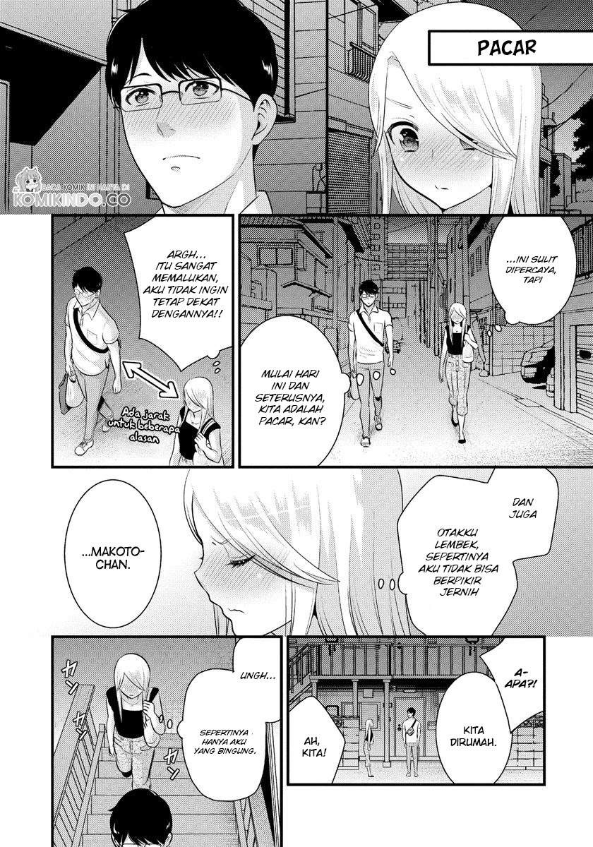 Saenai Riman to Yankee Joshi Kousei: Chapter chapter-13 - Page 16