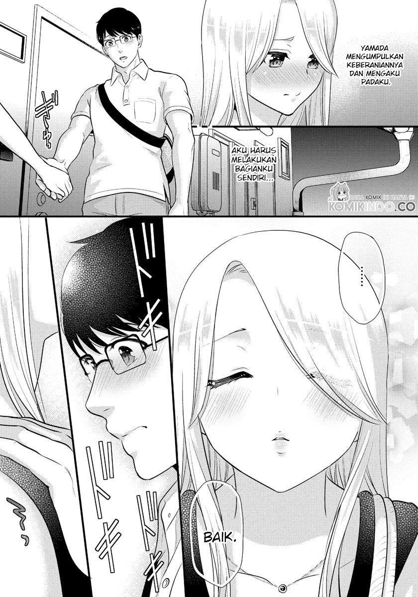 Saenai Riman to Yankee Joshi Kousei: Chapter chapter-13 - Page 18