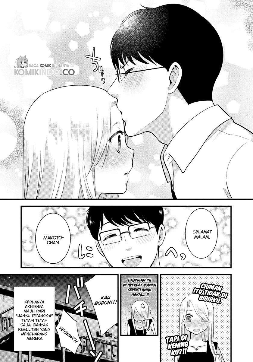 Saenai Riman to Yankee Joshi Kousei: Chapter chapter-13 - Page 19
