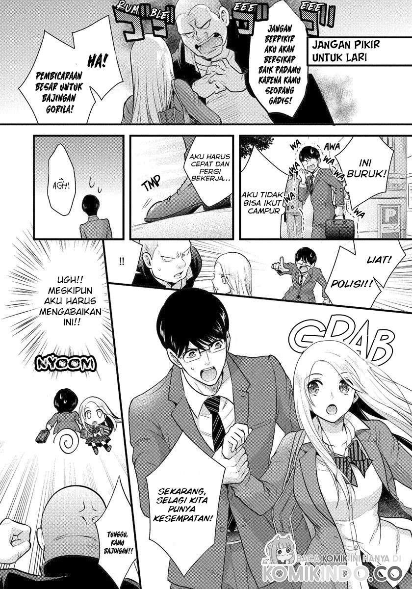 Saenai Riman to Yankee Joshi Kousei: Chapter chapter-2 - Page 3
