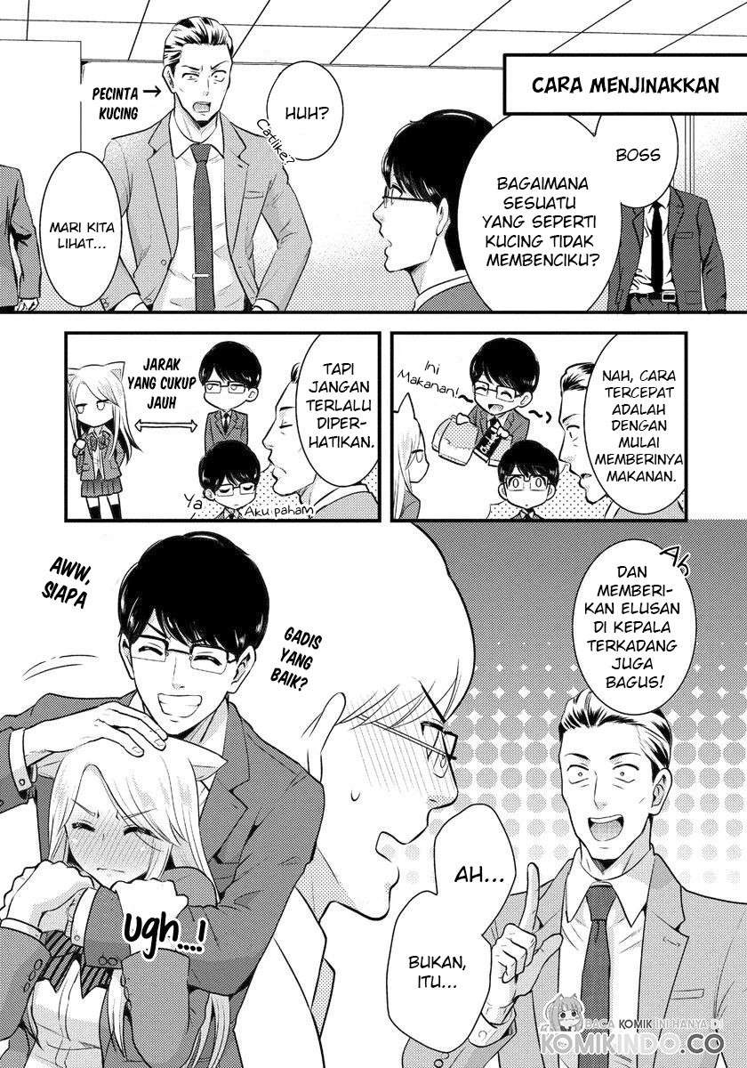 Saenai Riman to Yankee Joshi Kousei: Chapter chapter-2 - Page 8