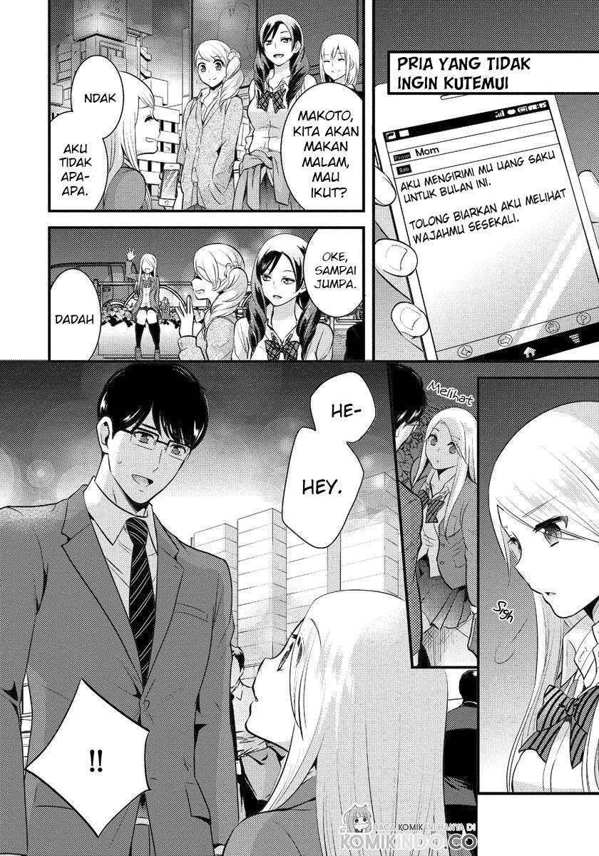 Saenai Riman to Yankee Joshi Kousei: Chapter chapter-2 - Page 9