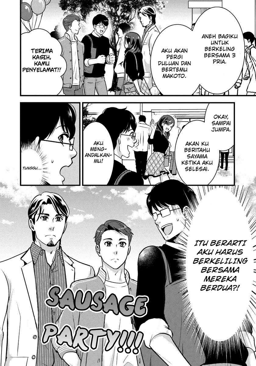 Saenai Riman to Yankee Joshi Kousei: Chapter chapter-26 - Page 5