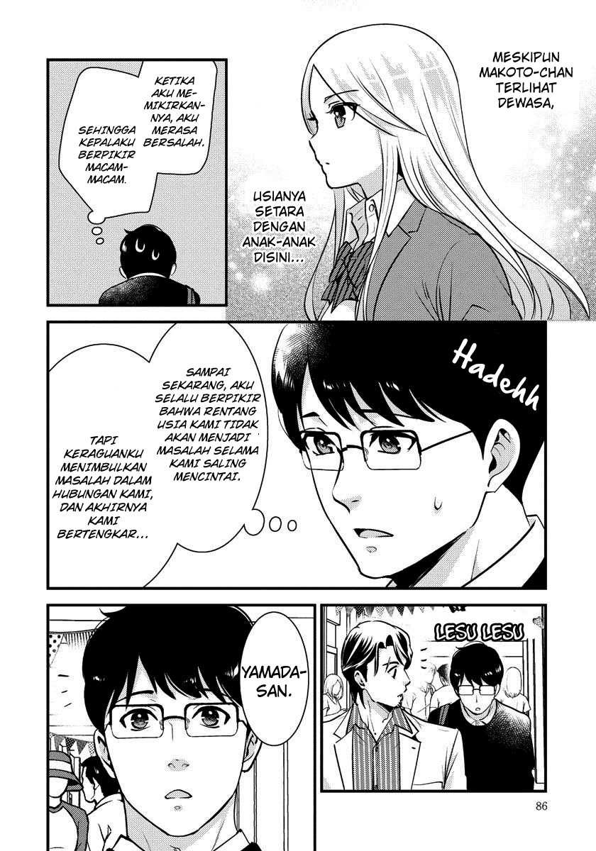 Saenai Riman to Yankee Joshi Kousei: Chapter chapter-26 - Page 9