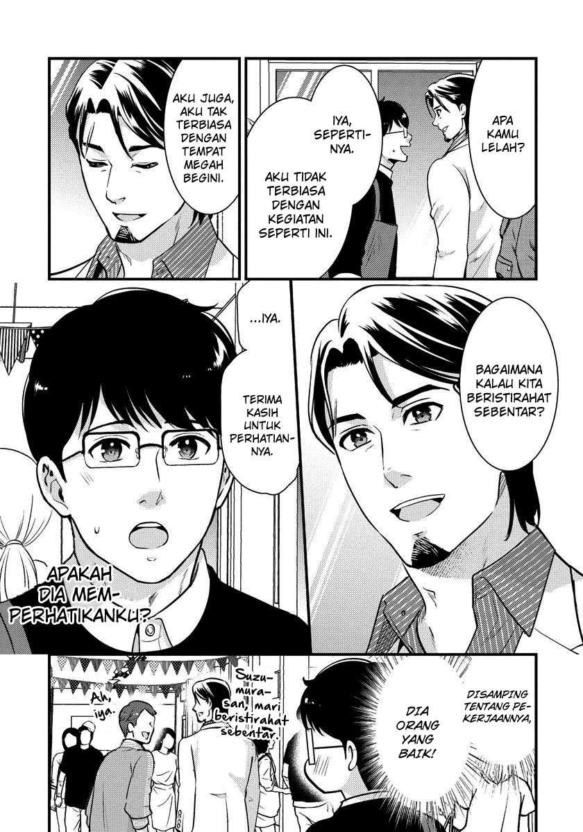 Saenai Riman to Yankee Joshi Kousei: Chapter chapter-26 - Page 10