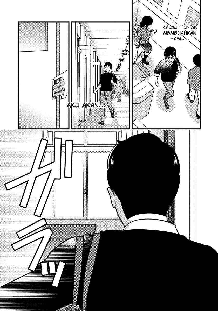 Saenai Riman to Yankee Joshi Kousei: Chapter chapter-26 - Page 18