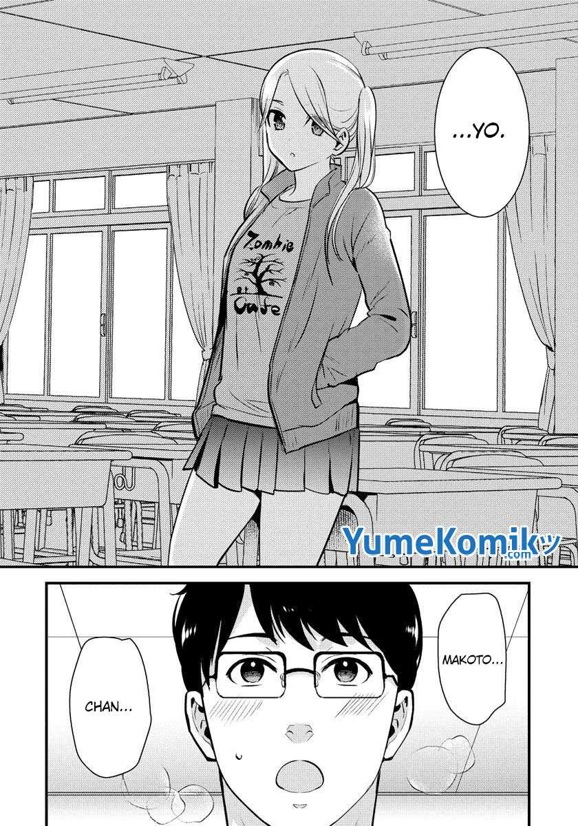 Saenai Riman to Yankee Joshi Kousei: Chapter chapter-26 - Page 19