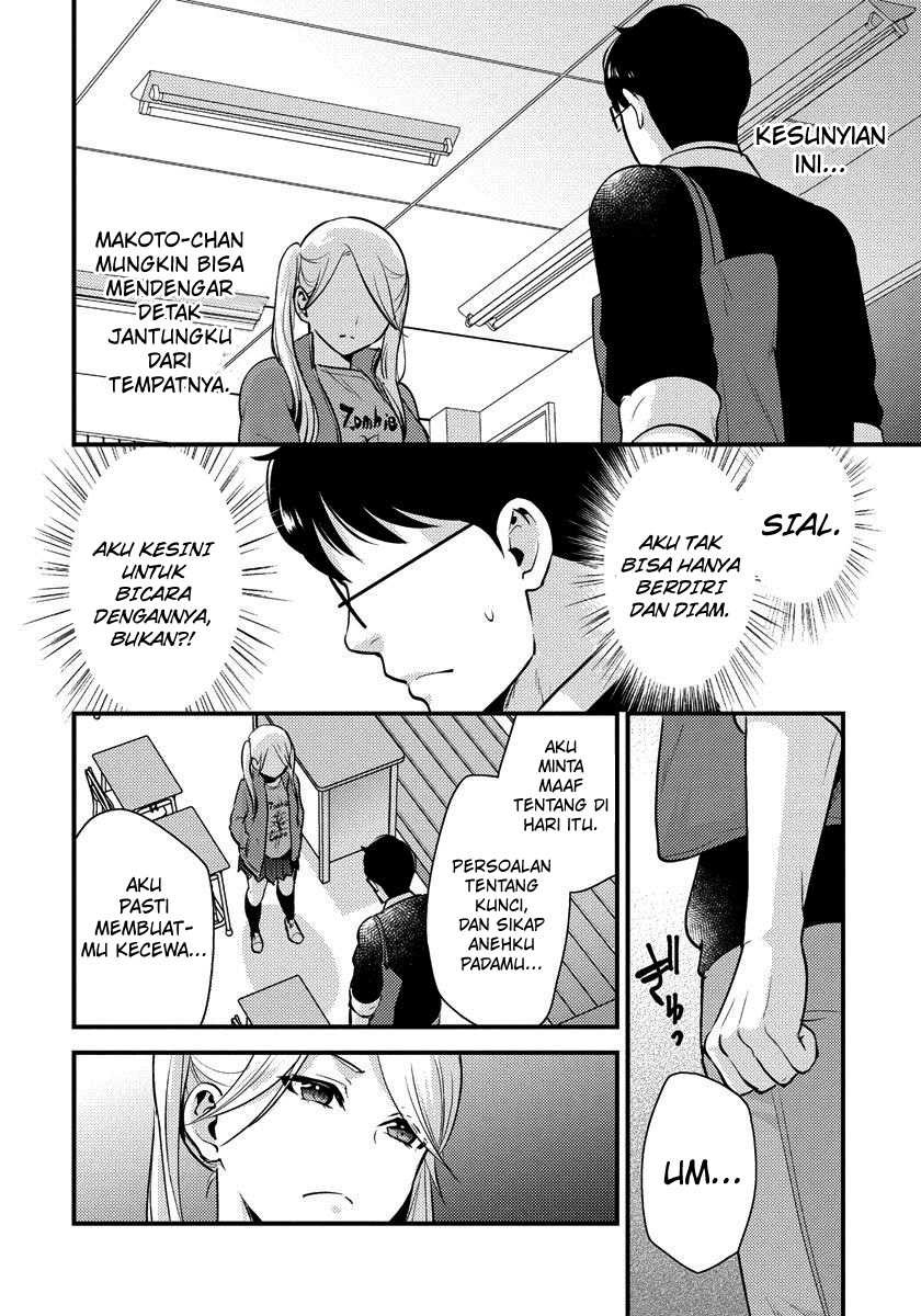 Saenai Riman to Yankee Joshi Kousei: Chapter chapter-27 - Page 3