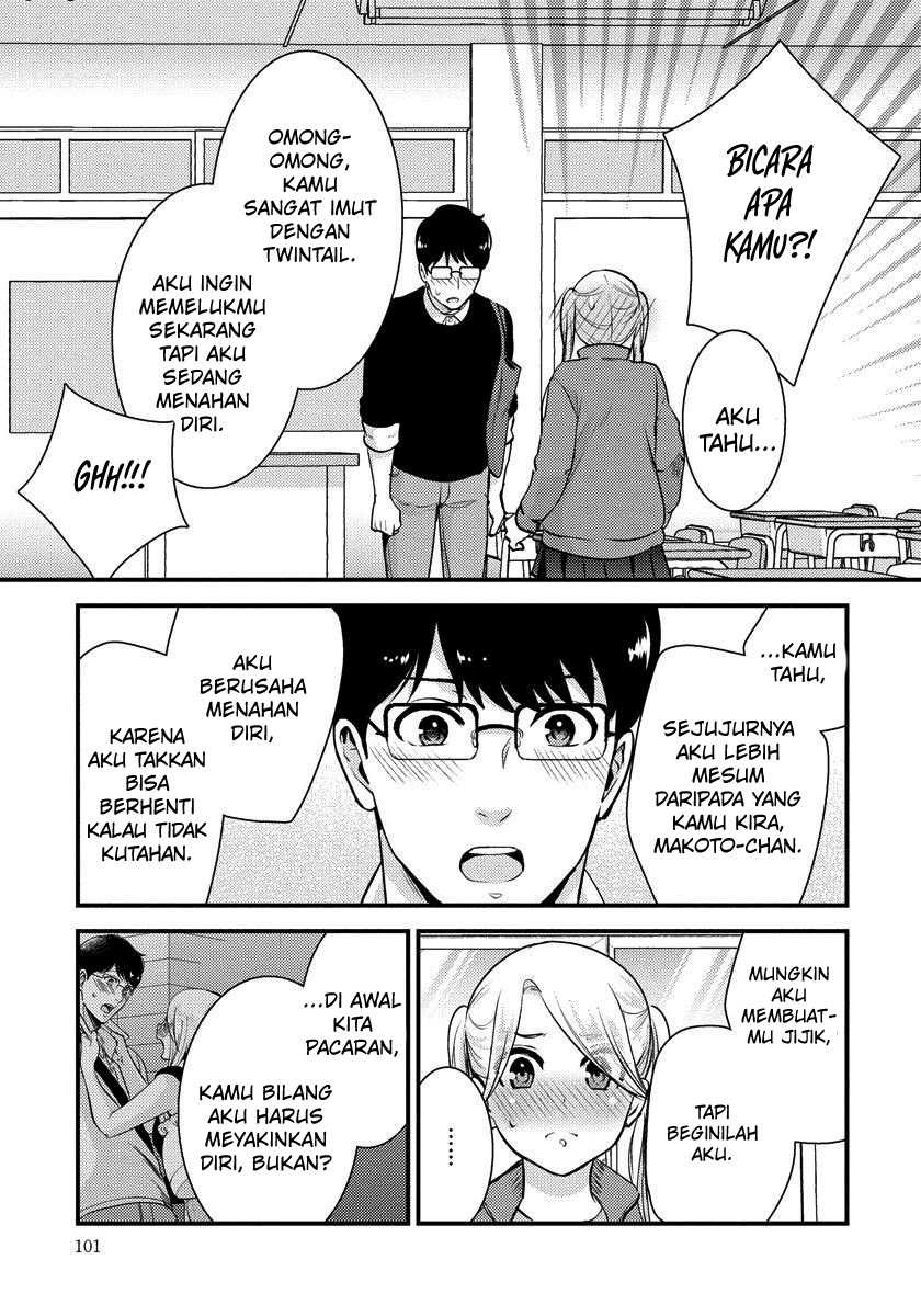 Saenai Riman to Yankee Joshi Kousei: Chapter chapter-27 - Page 6