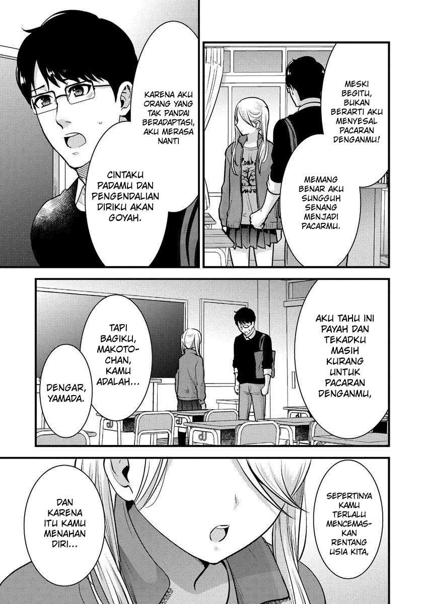 Saenai Riman to Yankee Joshi Kousei: Chapter chapter-27 - Page 8
