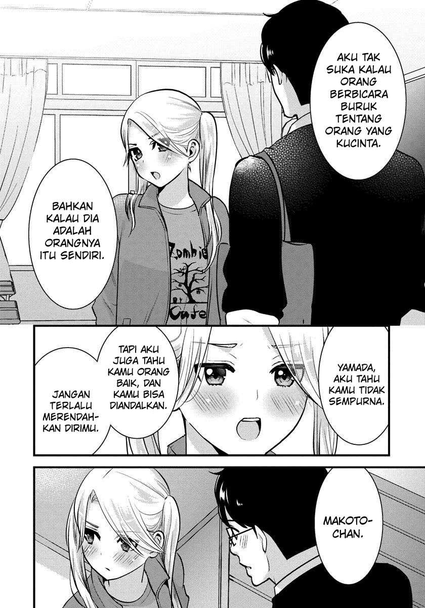 Saenai Riman to Yankee Joshi Kousei: Chapter chapter-27 - Page 11