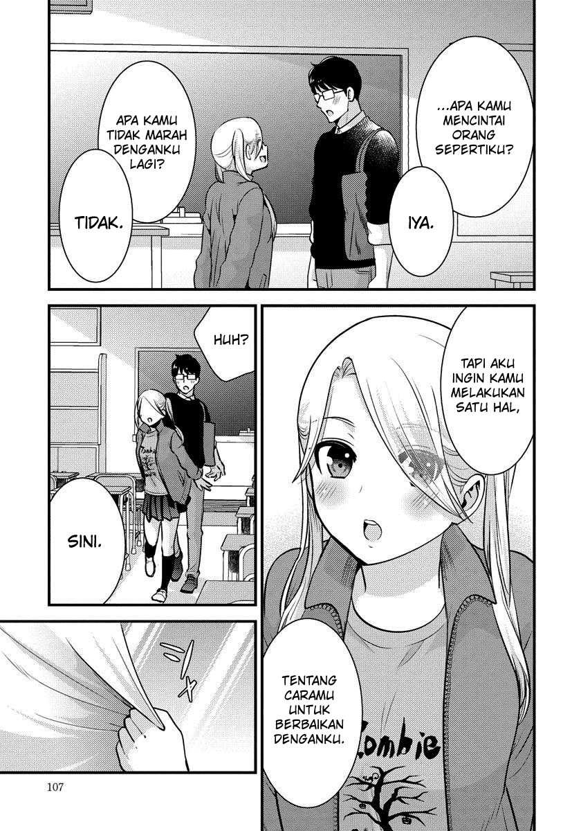 Saenai Riman to Yankee Joshi Kousei: Chapter chapter-27 - Page 12