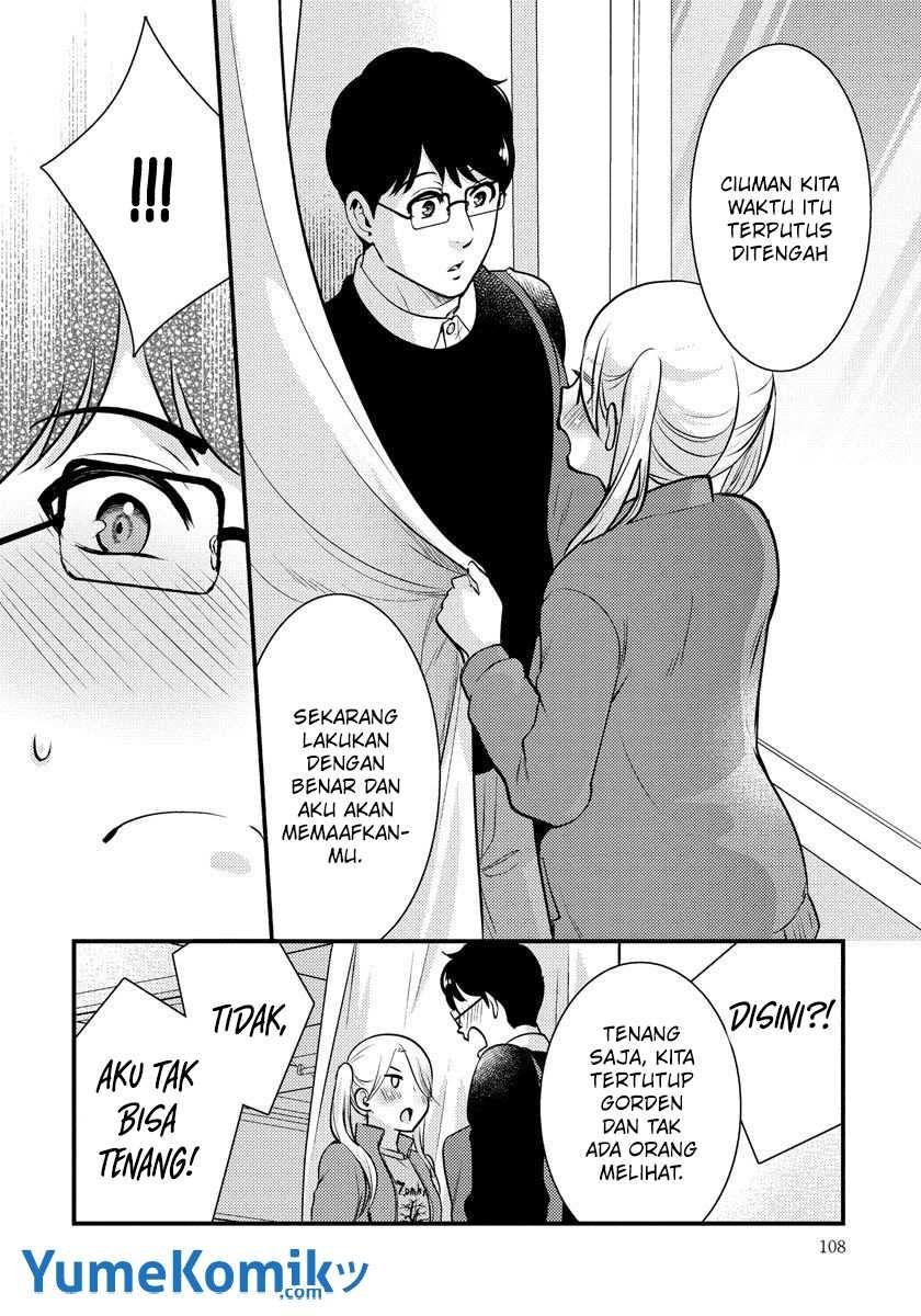 Saenai Riman to Yankee Joshi Kousei: Chapter chapter-27 - Page 13