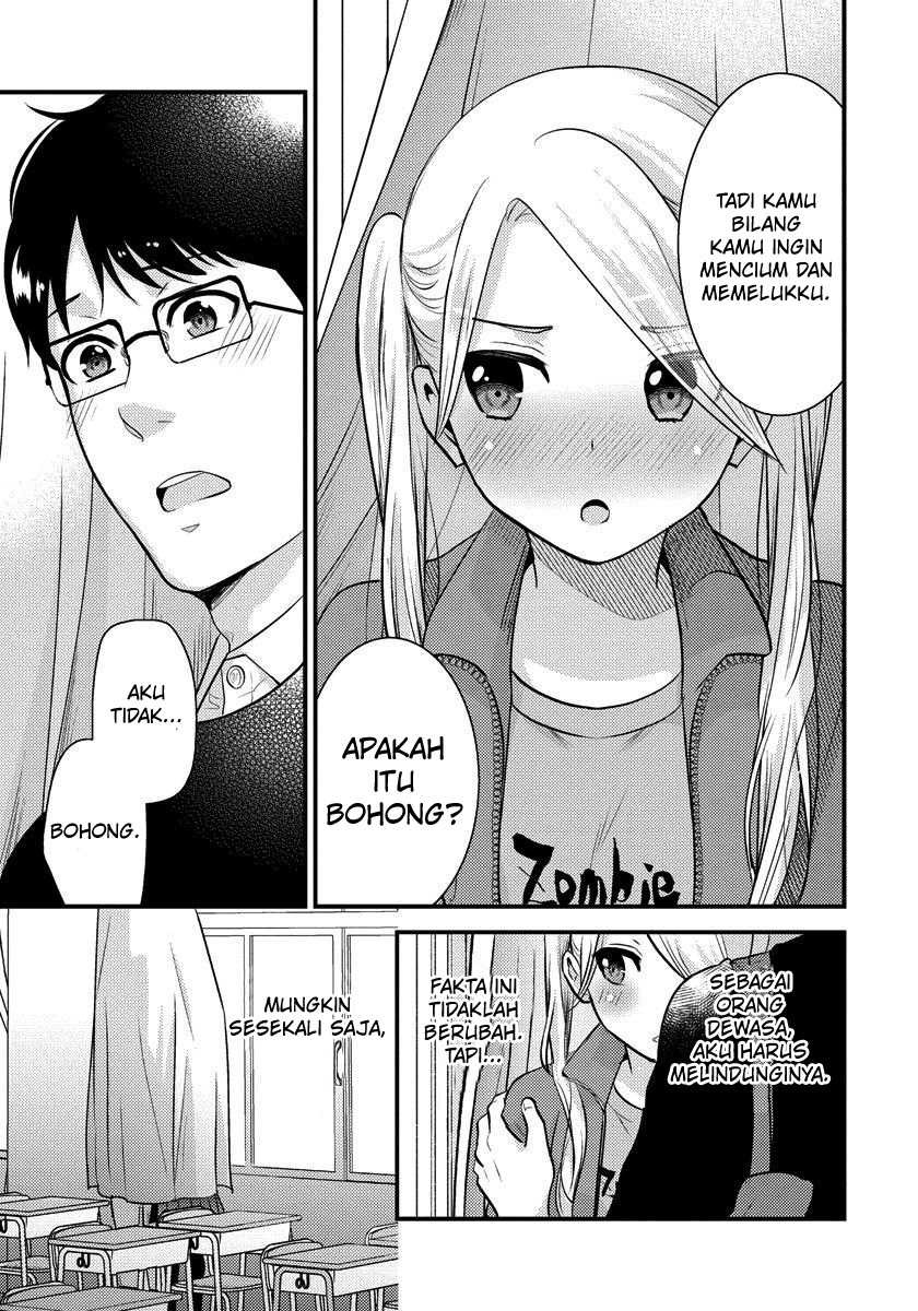 Saenai Riman to Yankee Joshi Kousei: Chapter chapter-27 - Page 14