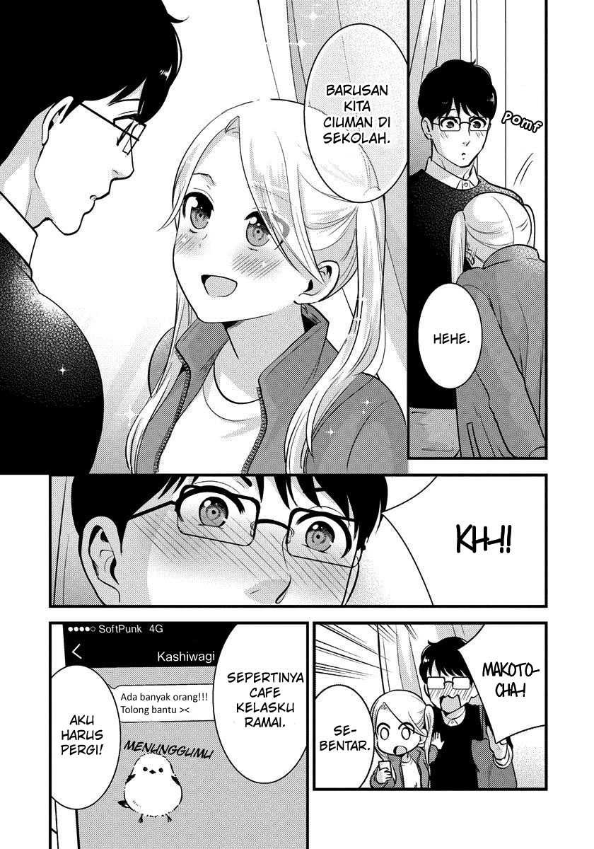 Saenai Riman to Yankee Joshi Kousei: Chapter chapter-27 - Page 16