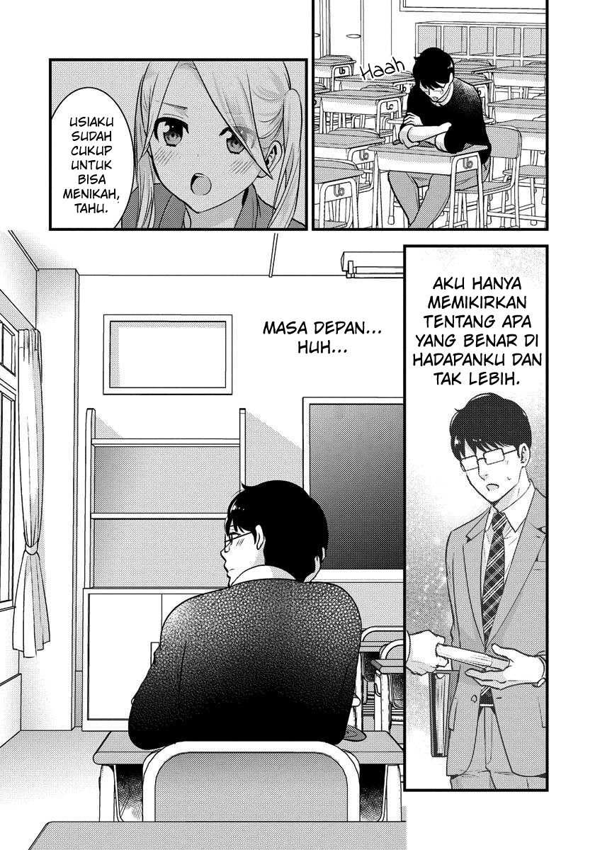 Saenai Riman to Yankee Joshi Kousei: Chapter chapter-27 - Page 18