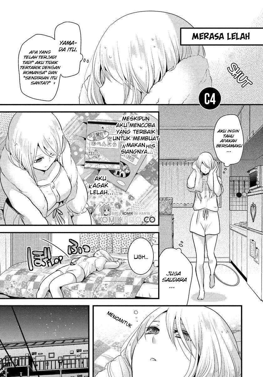 Saenai Riman to Yankee Joshi Kousei: Chapter chapter-4 - Page 2