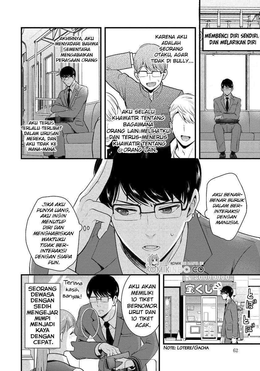 Saenai Riman to Yankee Joshi Kousei: Chapter chapter-4 - Page 9