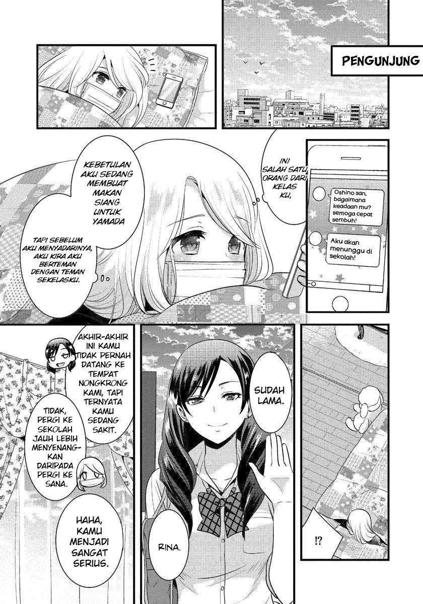 Saenai Riman to Yankee Joshi Kousei: Chapter chapter-4 - Page 10