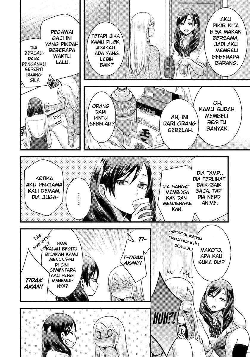 Saenai Riman to Yankee Joshi Kousei: Chapter chapter-4 - Page 11