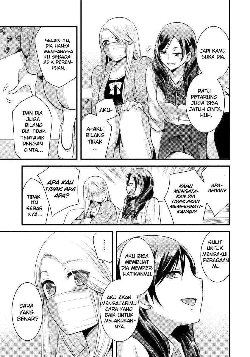 Saenai Riman to Yankee Joshi Kousei: Chapter chapter-4 - Page 12