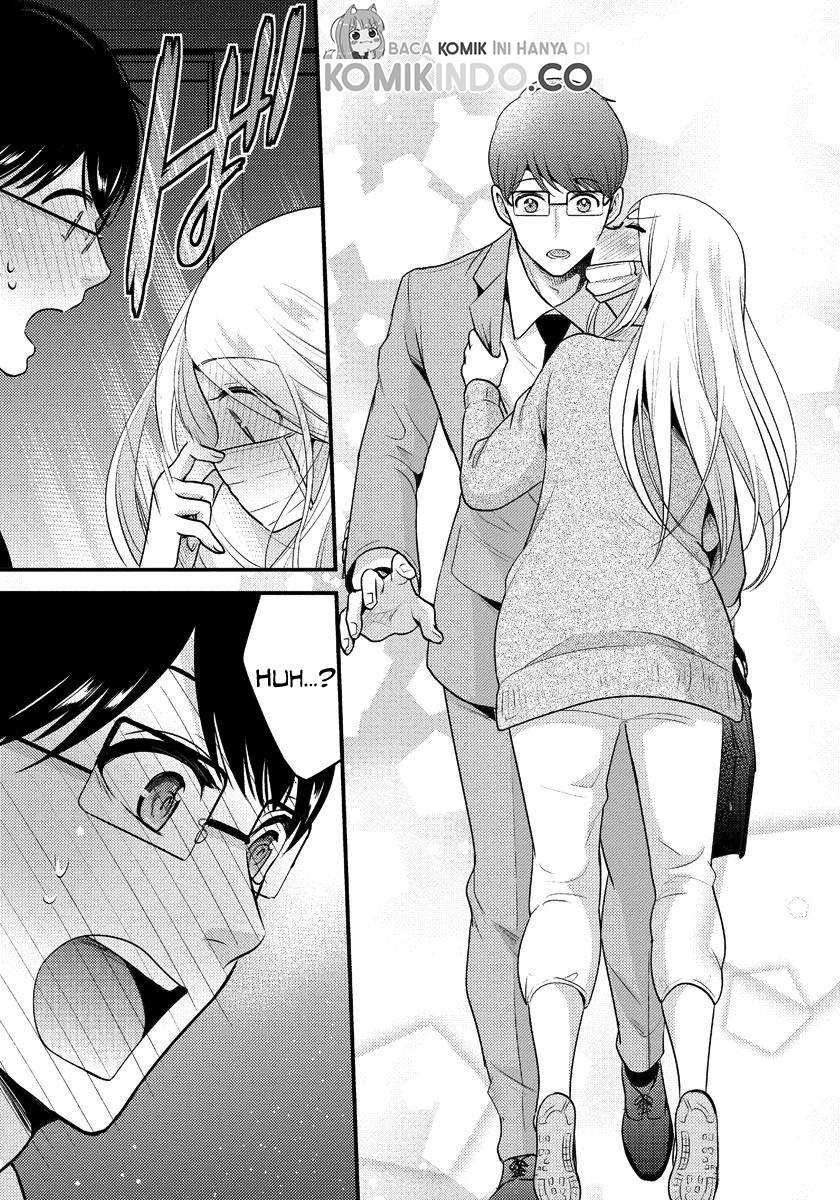 Saenai Riman to Yankee Joshi Kousei: Chapter chapter-4 - Page 16