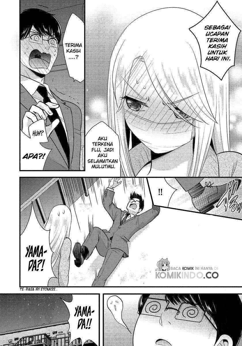 Saenai Riman to Yankee Joshi Kousei: Chapter chapter-4 - Page 17
