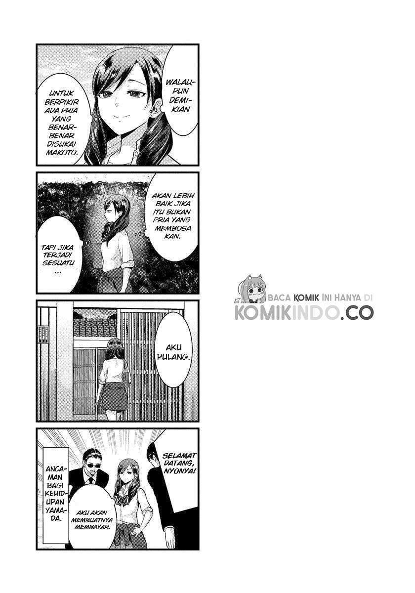 Saenai Riman to Yankee Joshi Kousei: Chapter chapter-4 - Page 18