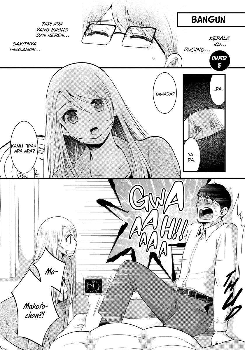 Saenai Riman to Yankee Joshi Kousei: Chapter chapter-5 - Page 2