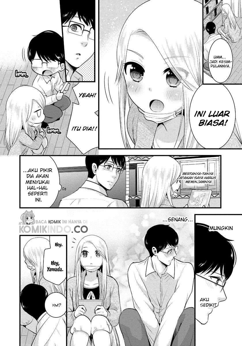 Saenai Riman to Yankee Joshi Kousei: Chapter chapter-5 - Page 7