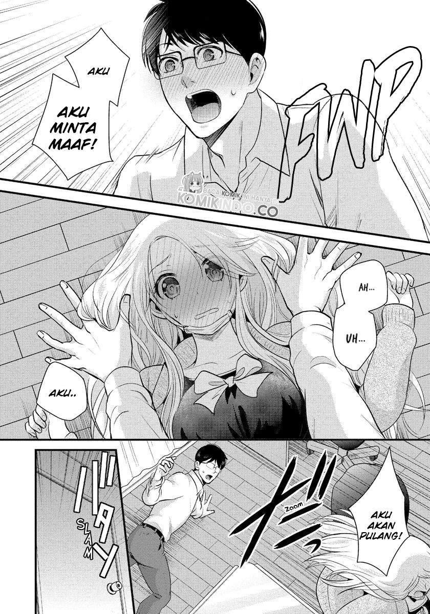 Saenai Riman to Yankee Joshi Kousei: Chapter chapter-5 - Page 9