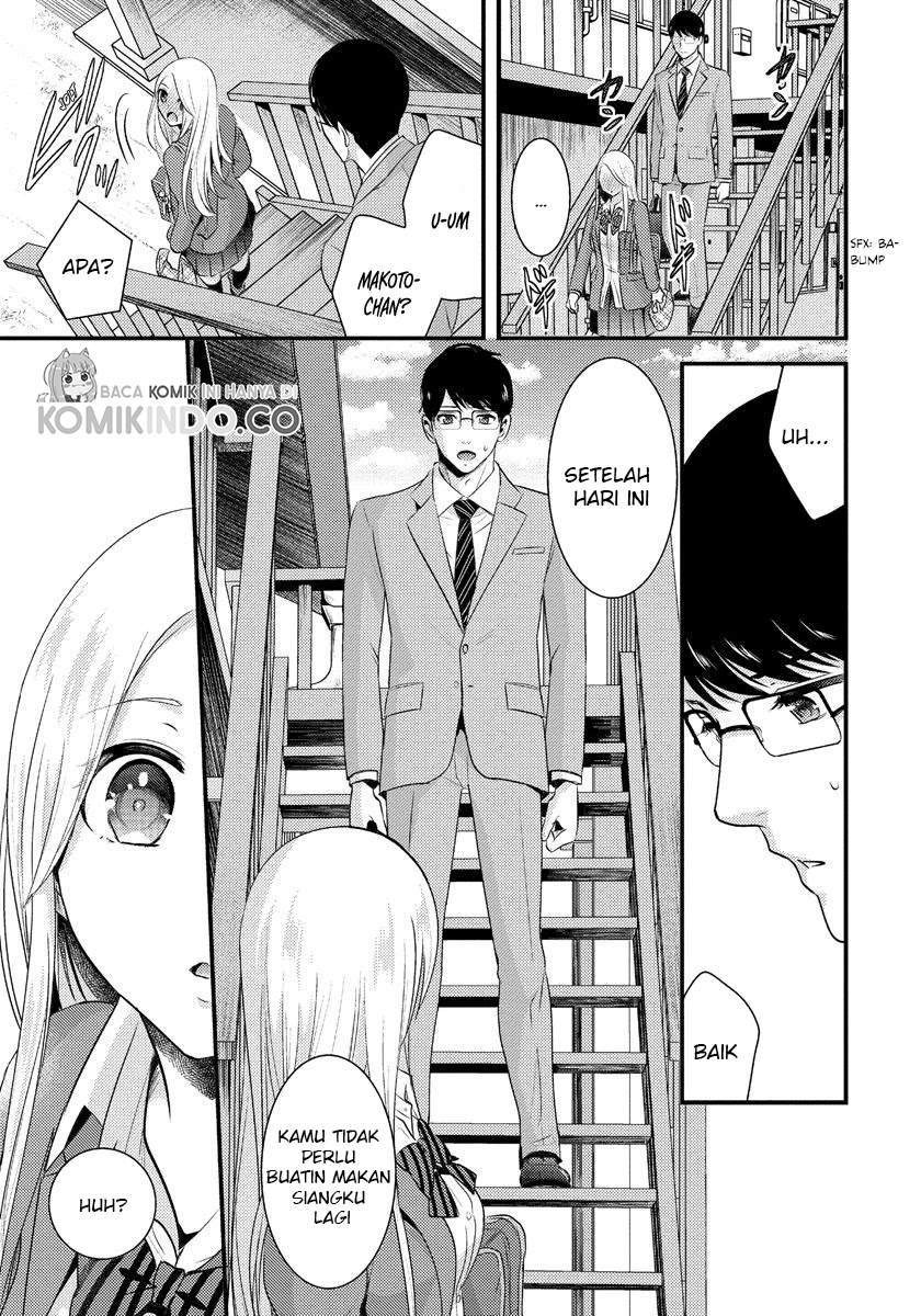 Saenai Riman to Yankee Joshi Kousei: Chapter chapter-5 - Page 12
