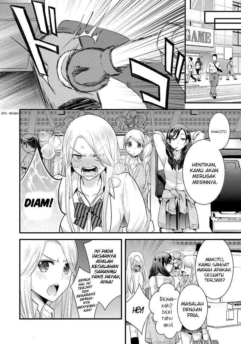 Saenai Riman to Yankee Joshi Kousei: Chapter chapter-5 - Page 15
