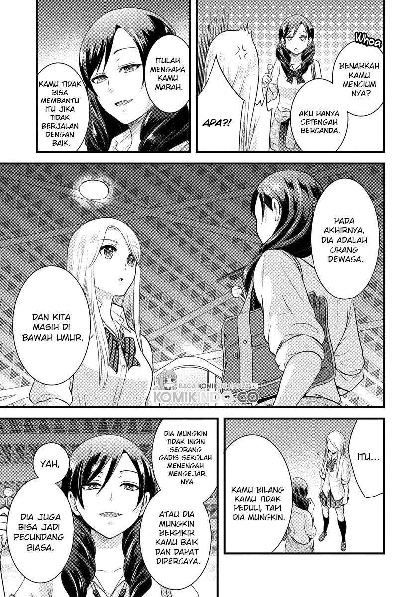 Saenai Riman to Yankee Joshi Kousei: Chapter chapter-5 - Page 16