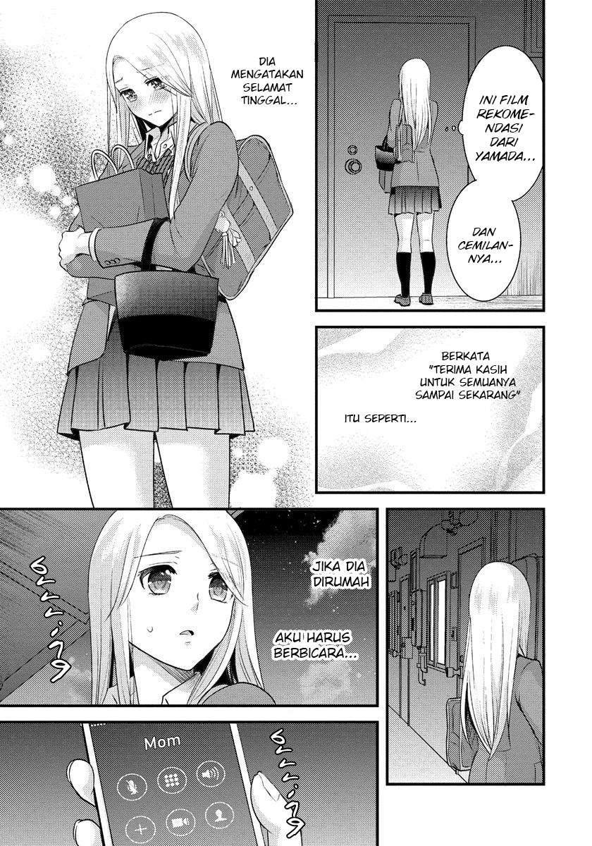 Saenai Riman to Yankee Joshi Kousei: Chapter chapter-5 - Page 18