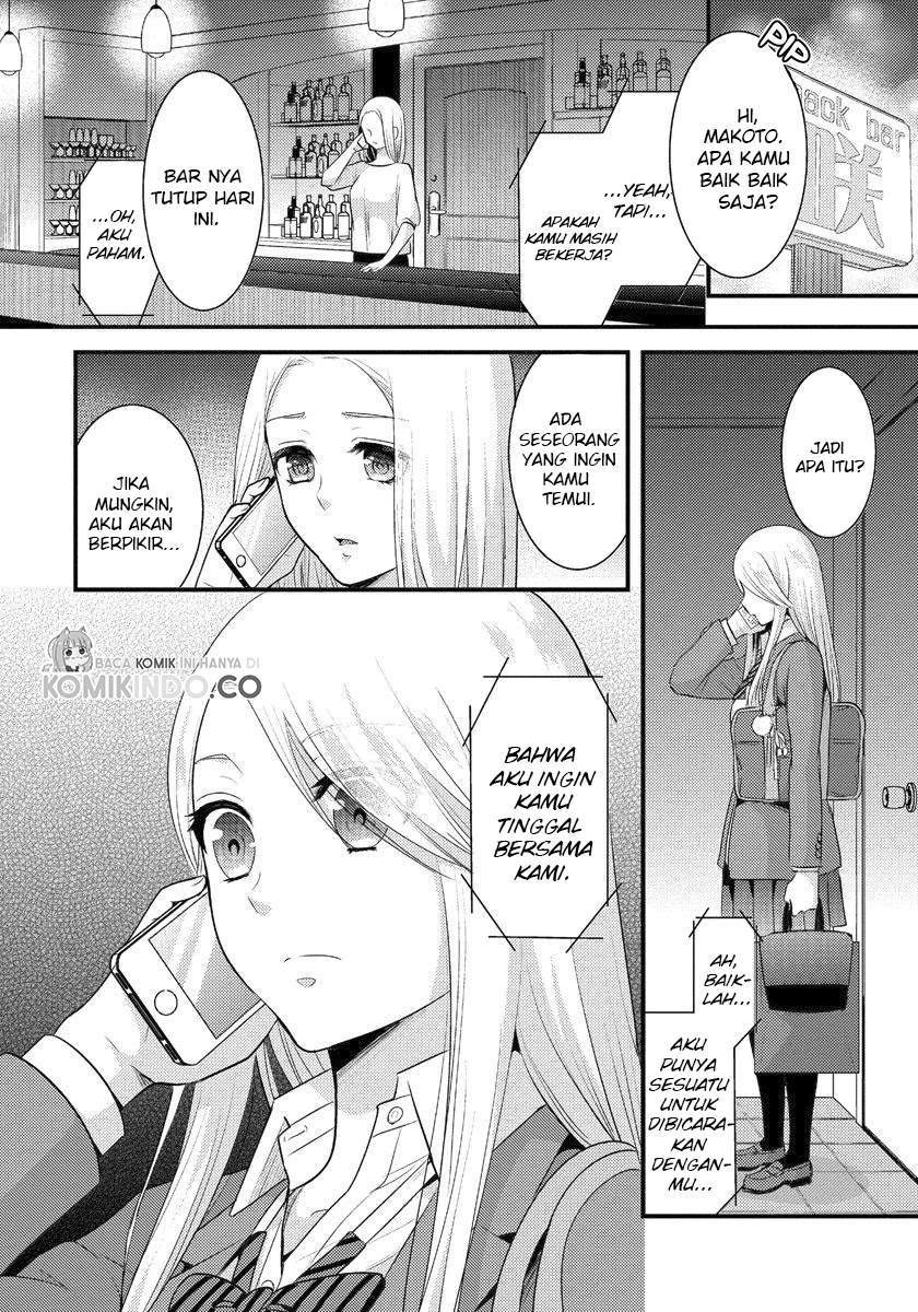 Saenai Riman to Yankee Joshi Kousei: Chapter chapter-5 - Page 19