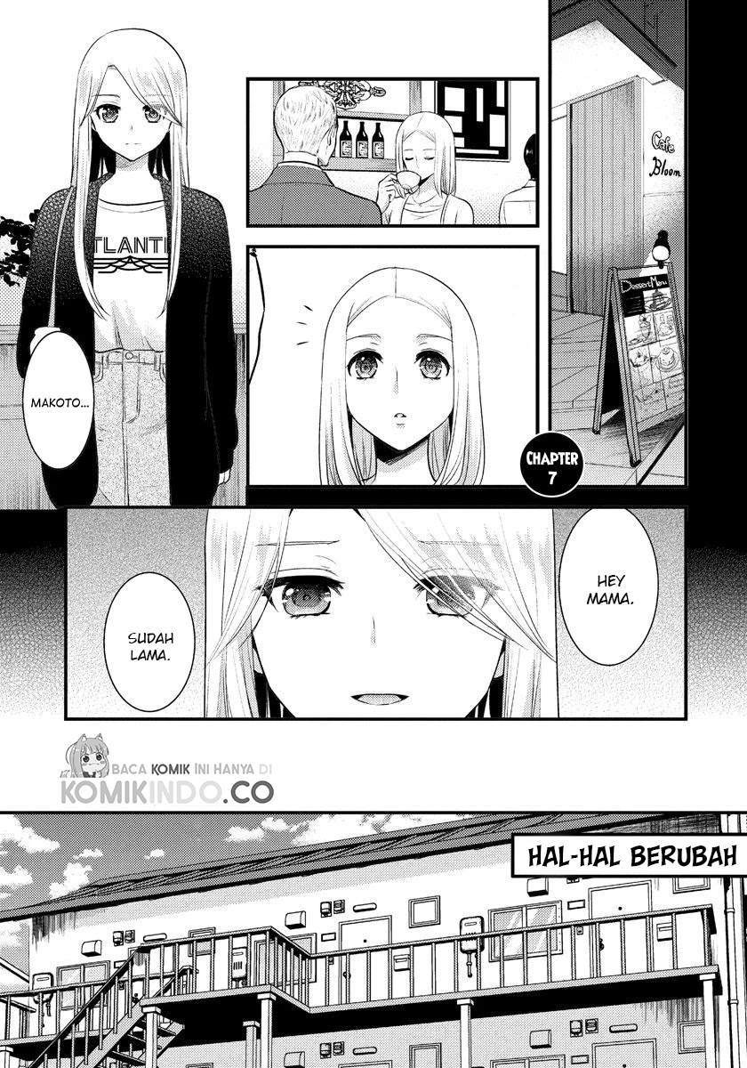 Saenai Riman to Yankee Joshi Kousei: Chapter chapter-7 - Page 2