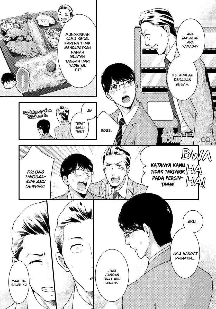 Saenai Riman to Yankee Joshi Kousei: Chapter chapter-7 - Page 6