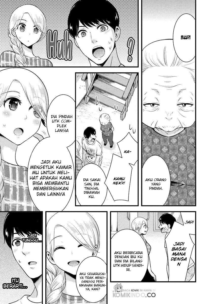 Saenai Riman to Yankee Joshi Kousei: Chapter chapter-7 - Page 16