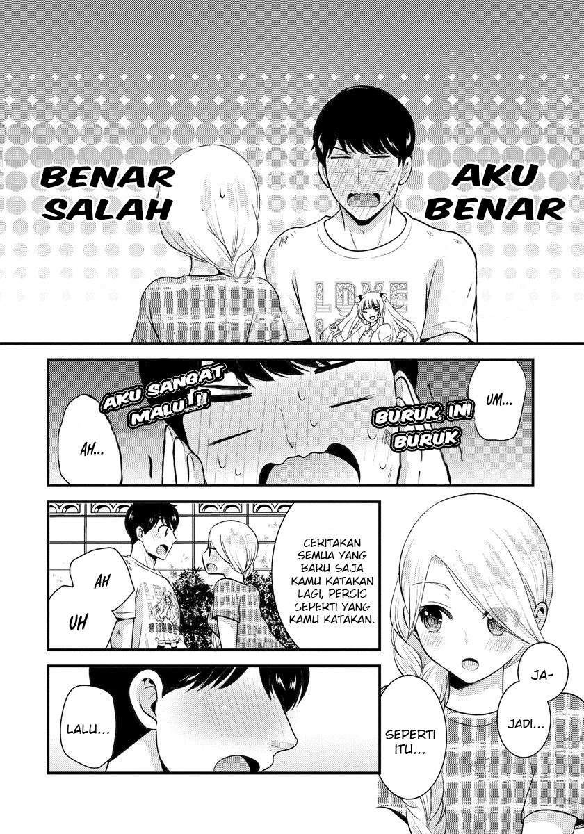 Saenai Riman to Yankee Joshi Kousei: Chapter chapter-7 - Page 17
