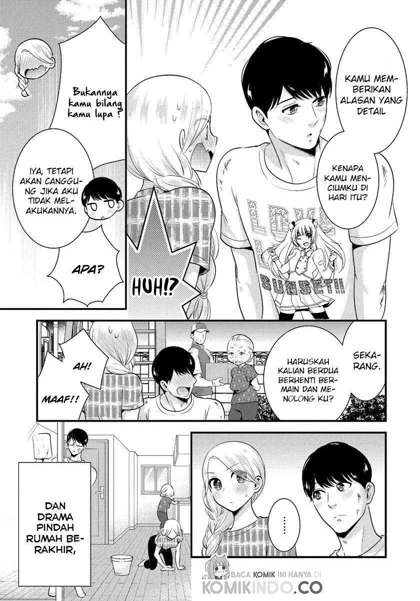 Saenai Riman to Yankee Joshi Kousei: Chapter chapter-7 - Page 18