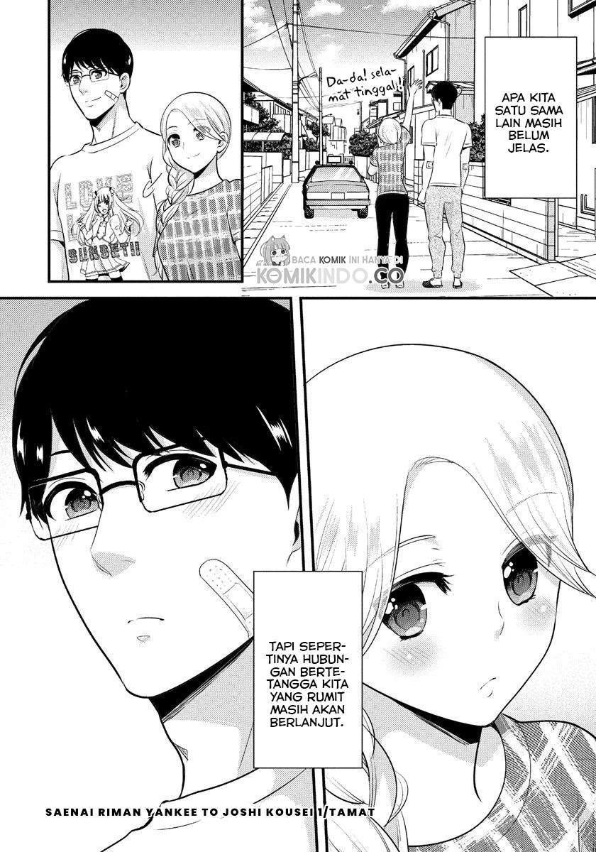 Saenai Riman to Yankee Joshi Kousei: Chapter chapter-7 - Page 19