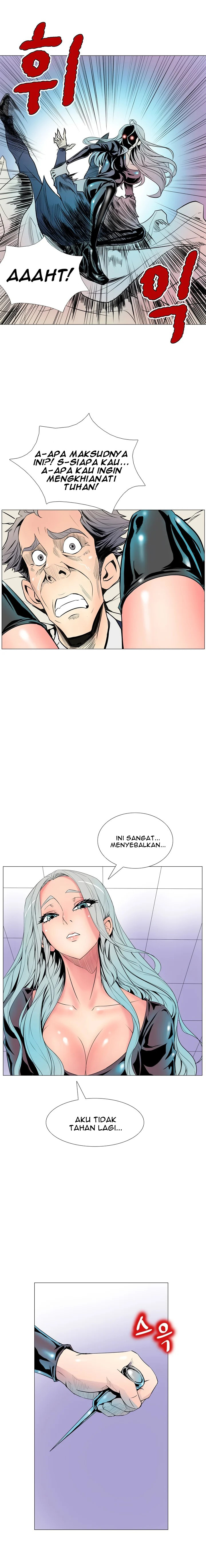 Sahwa: Secret Commission: Chapter chapter-10 - Page 14
