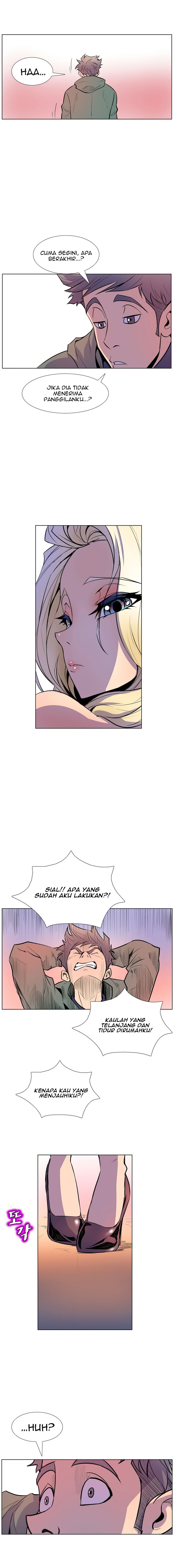 Sahwa: Secret Commission: Chapter chapter-13 - Page 14